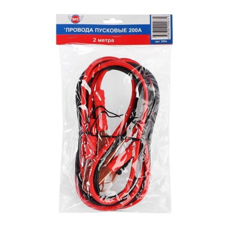 Lighting wires M5, 200 A, 2 m-3
