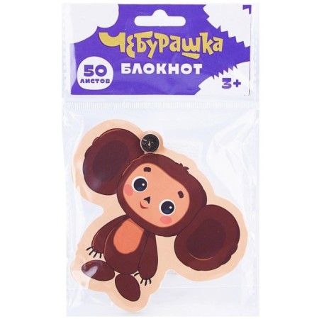 Notepad A6, 15.5 x 9 cm, 50 sheets on the Cheburashka bolt CBJS-UA1-FNP-H1