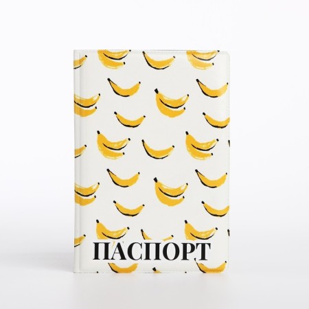 Cover for passport, white color-1