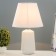 Lesen's table lamp E27 40W white 20x20x40 cm Risalux