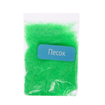 Set for experiments "Vulcan eruption", island, in a package-7