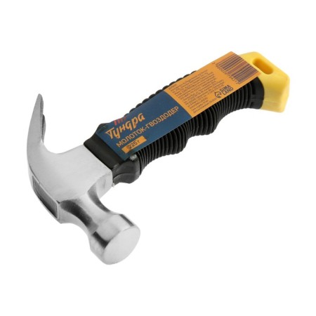Mini Tundra Hammarod, rubberized handle, 225 g-4