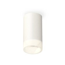 Lumber of the overhead Ambrella Light, XS6322041, MR16 GU5.3 LED 10 watts, white sand, white matte