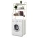 Stella on the Supra CS-B6803, 156x68x26 cm washing machine, beige color