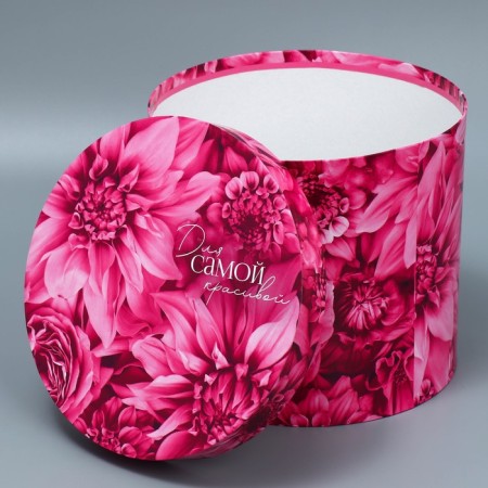 Set of hats 5 in 1, gift packaging, “flowers”, 13 x 14 - 19.5 x 22 cm-6