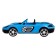 Car "Cabriolet", Mix colors