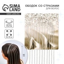 Hair rhinestone with rhinestones 