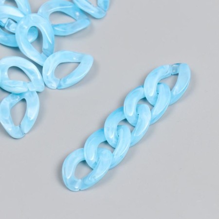Decor for creativity plastic "Ring for the chain" Blue set of 25 pcs 2.3x1.65 cm