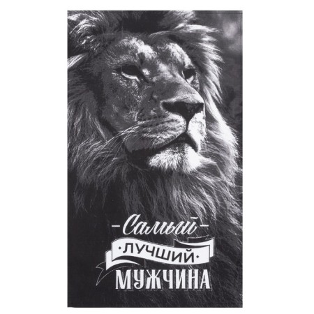 A set of kitchen towels of the Mens 35x60cm-4pcs, 100% HL-4