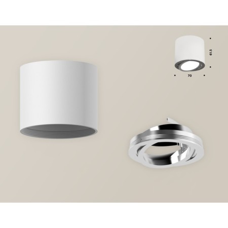Turning lamp Ambrella Light, XS7401003, MR16 GU5.3, GU10 LED 10 W, white sand, silver color-2