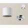 Turning lamp Ambrella Light, XS7401003, MR16 GU5.3, GU10 LED 10 W, white sand, silver color