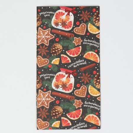 Package without handles of "Happy Moments", 10 x 19.5 x 7 cm, New Year-5
