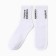 Socks men's boys do not apologize, white color, rr 27