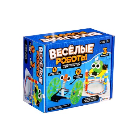 Electronic designer - Robotics "Funny robots", 3 models, on batteries-26