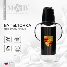 A bottle of feeding Sport Car, classic throat, from 0 months, 250 ml., Cylinder, with handles