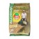 Bait Allvega Formula Carp SweetCorm, Corp Corn, 900 g