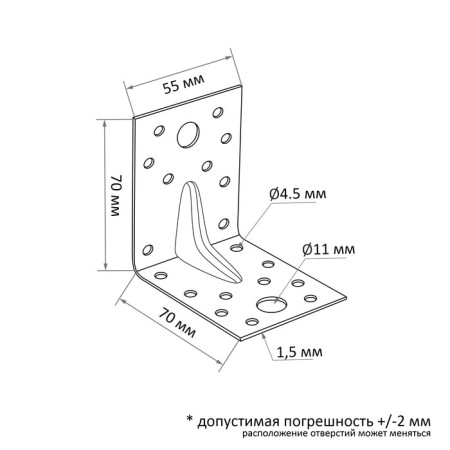 Corner Fixing reinforced tundra Krep, 70x70x55x1.5 mm, in a package of 50 pcs.-4