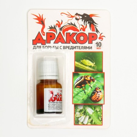 Insecticide for protecting potatoes and flower crops "Drakor", 10 ml