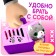 Game set "Favorite pet", cat