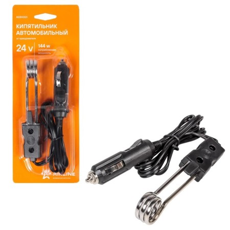 Car boiling water from a cigarette lighter, 24V