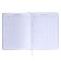 Universal diary for grade 1-11 Funny Tales, hard cover, artificial leather, foam rubber, lies, 80 g/m2