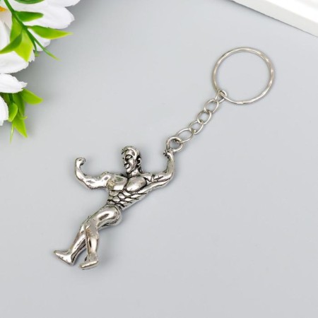Trick Metal "Athlet" silver 6x3.2 cm-1