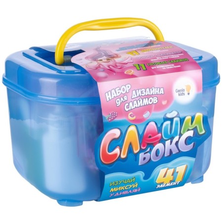 Slime Slime set Ski-Bogox Big, 41 element-4