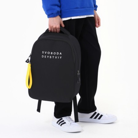 School backpack, ergonomic back Art Hype Svoboda, 39x32x14 cm-9