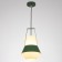 Lamp Bayerlux 1653/1gr E27 40W dark green 25x26x40-135 cm