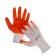 Garden, nylon gloves, with nitrilum semi -recess, size 10, orange, Greengo