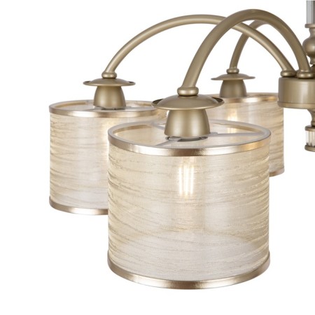 Freya FR2539CL-06G Ksenia ceiling lamp, 730x730x309 mm, E14, 6x40W, color matte gold-2