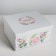 Gift folding box, packaging, Flower Garden, 31 x 25.5 x 16 cm