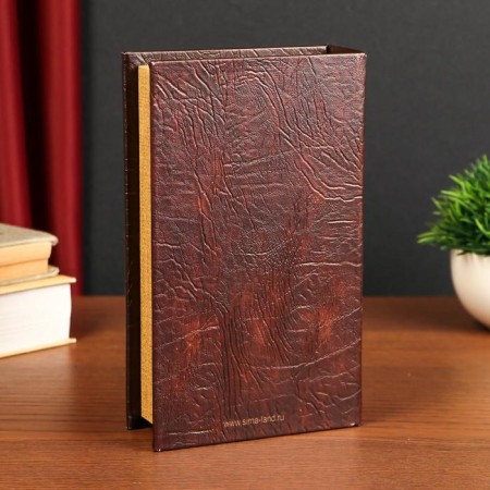 Seekathelka "Book for affairs of state importance" 21x135x5 cm-1