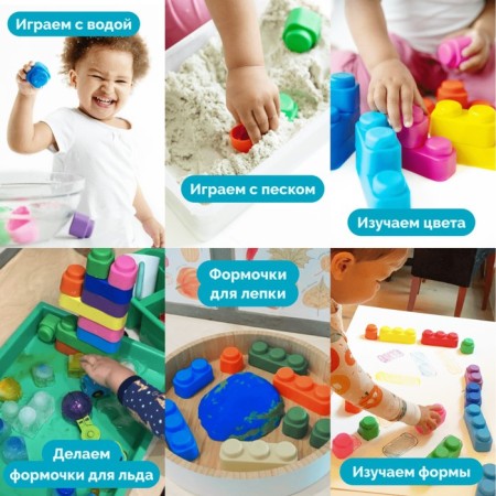 Designer "Soft bricks Plus. Funny transport ", 25 parts, wheels-4