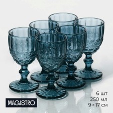 A set of glass of glass Magistro 