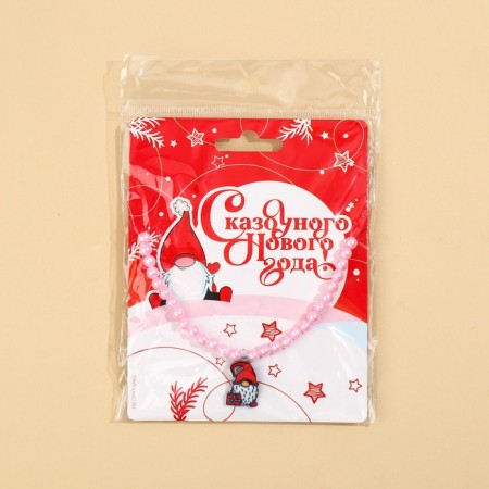 Beads children's New Year's “Magic Moments”, for the New Year, 11 x 14 cm.-5