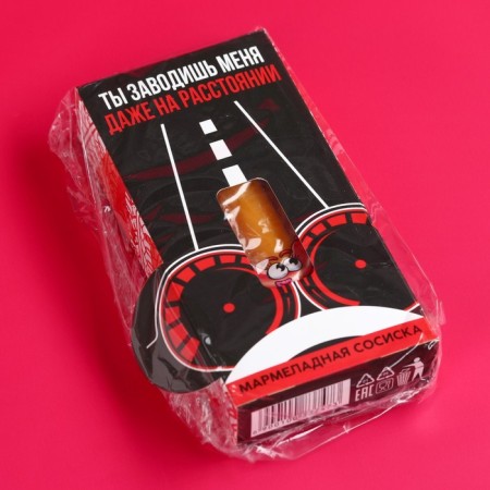 Marmalade Sosiska "at a distance", Assorted, 15 g. (18+)-3