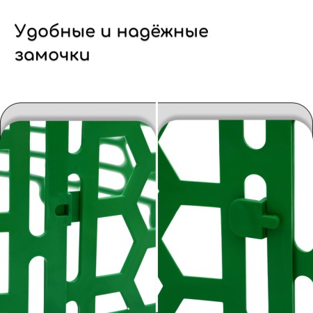 Trees Protection, 36 × 22 cm, set 4 pcs., Plastic-3