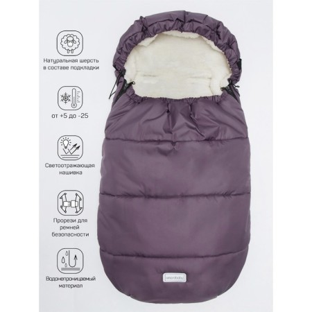 Winter envelope Snowy Travel, 105 cm, purple color