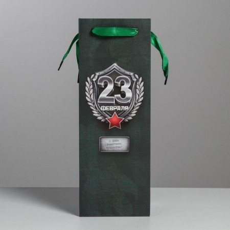 Gift package for a bottle, packaging, "February 23", 36 x 13 x 10 cm-1