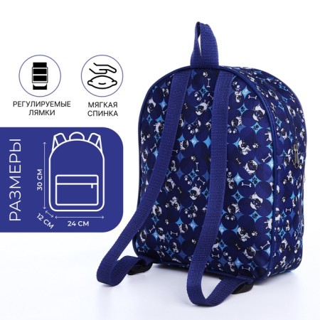 Baby backpack on lightning, external pocket, blue color-1