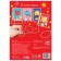 The reusable book “Write and Sew. Winter fun ”12 p.