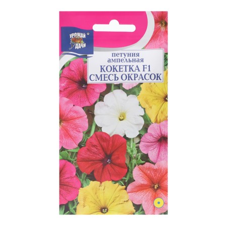 Flowers of Petunia "Coketa", mixture, F1, 10 pcs