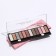Palette of eyelid shadows with shimmer 12 colors