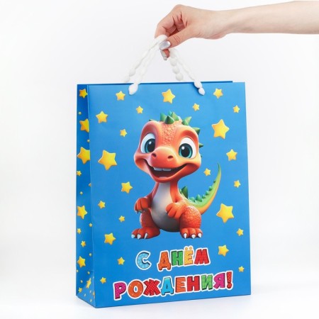 Package Laminated Vertical Dragon, l 31 x 40 x 11.5 cm