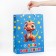Package Laminated Vertical Dragon, l 31 x 40 x 11.5 cm