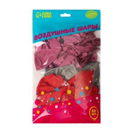 Shar Latex 12 ““ Recognition of Love ”, pastel mix, set of 50 pcs.-1
