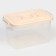 Storage container with a lid of a share, 6.5 l, 31 × 20 × 18 cm, beige color