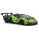 Racing machine BBURAGO Lamborghini Essenza SCV12, Die-Cast, 1:32, Green color