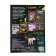 Book with luminous stickers "Night Jungle", 40 stickers, 4 p.
